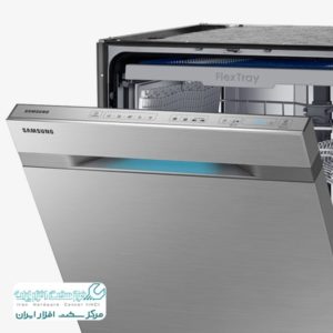 نمایندگی ظرفشویی سامسونگ Samsung