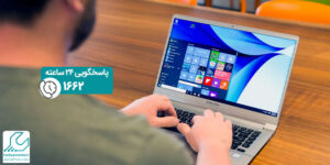 لپ تاپ Notebook 9 15 سامسونگ