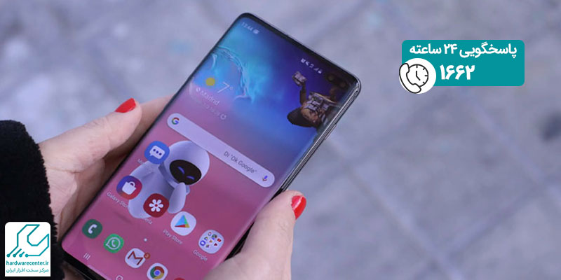 Galaxy S10 سامسونگ