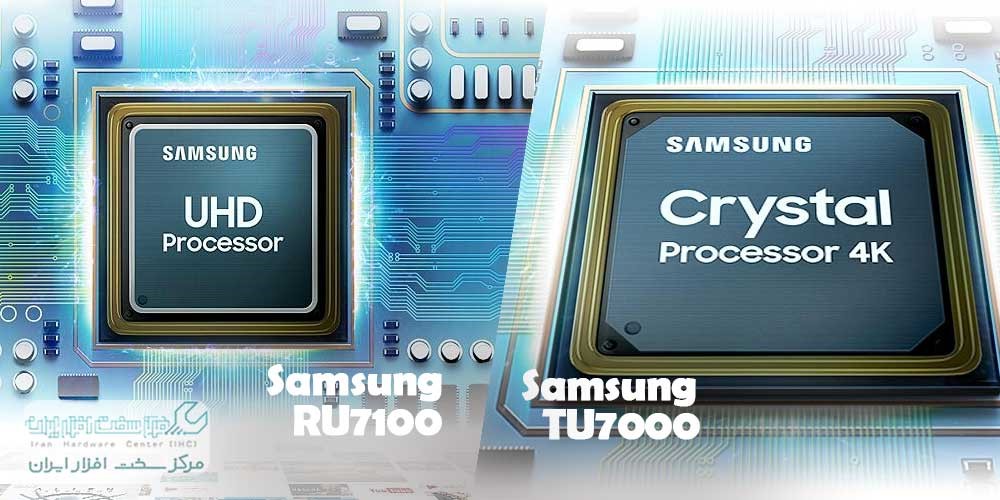 مقایسه تلویزیون Samsung RU7100 با TU7000