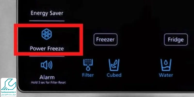 معنی کلمه power freeze در یخچال سامسونگ