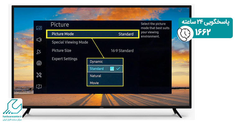 تنظیمات تصویر در تلویزیون سامسونگ
