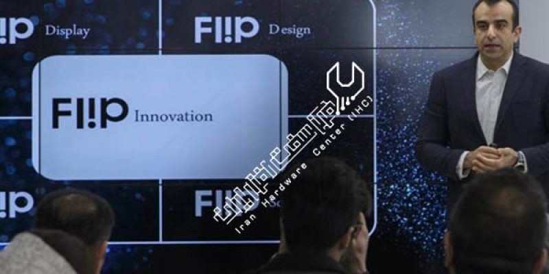 نمایشگر تعاملی سامسونگ Flip